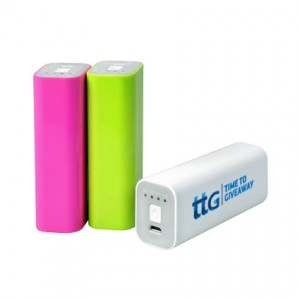Time To Giveaway Plastic Power Bank 2600 mAh
